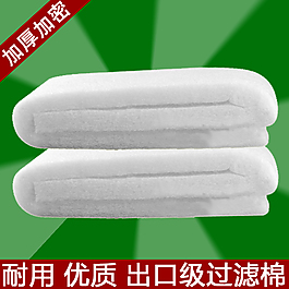 淘宝出口级过滤棉首图psd下载