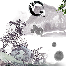 清明佳節素材模板