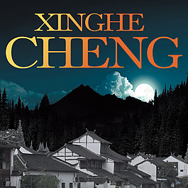 夜晚的設計素材海報背景