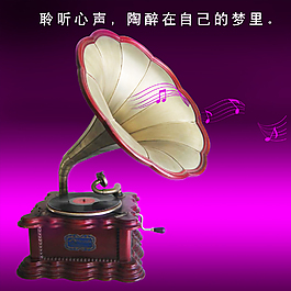 音樂播放機設計素材