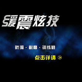 星云设计素材模板