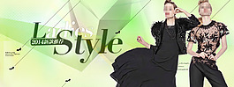 天貓?zhí)詫毢?/>
                            </a>
                            <div   id=