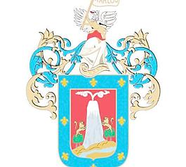municipalidad阿雷基帕省德