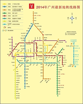 2014年廣州最新地鐵交通線路圖
