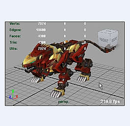 機(jī)械獸模型