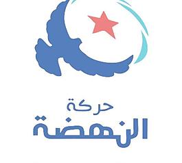 nahdha