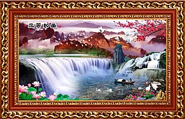 山水風景