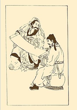 中國歷史古人白描