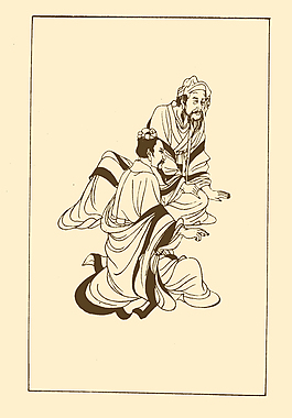 西晉士大夫服飾白描
