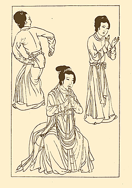 五代服飾白描