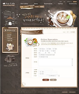 網(wǎng)頁(yè)模板