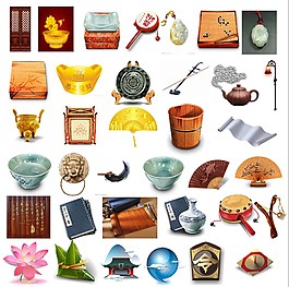中國風(fēng)元素素材