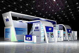 惠普展廳3DMAX9