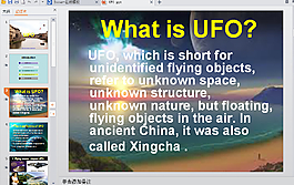 UFOPPT