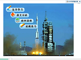 商業(yè)PPT