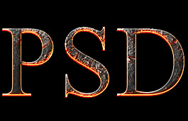 烈焰字體效果psd