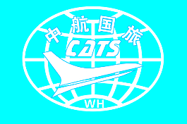 中航國旅 LOGO