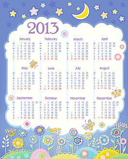 2013夜星日歷
