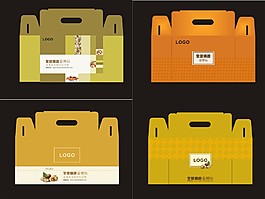 禮盒設計食品禮盒設計堅果手提禮盒