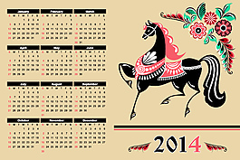 2014年度12