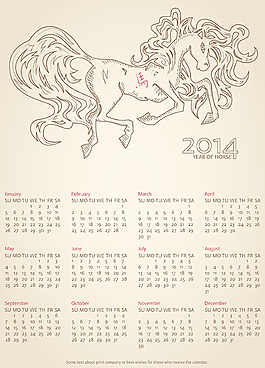 2014日歷
