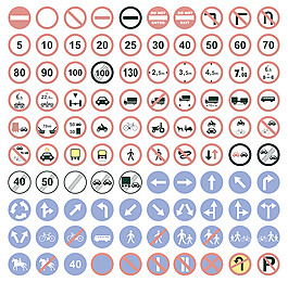 道路標(biāo)志3