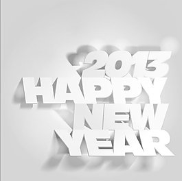 2013新年快樂78