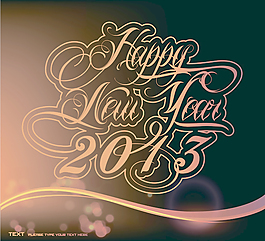 圣誕快樂和新年快樂2013 19