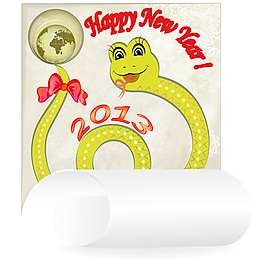 2013新年快樂62