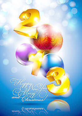 2013新年快樂52