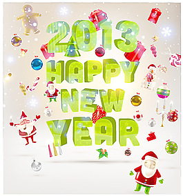 2013新年快樂48