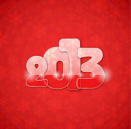 圣誕快樂2013 209