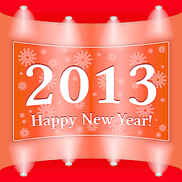 2013新年快樂41