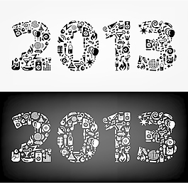 2013新年快樂28