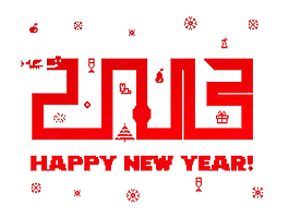 2013新年快樂16