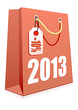 2013新年快樂35