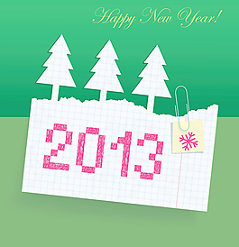 2013新年快樂6