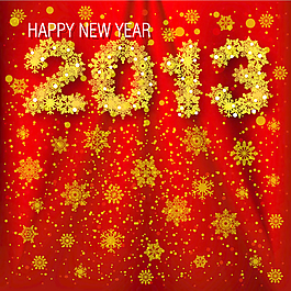 2013新年快樂26