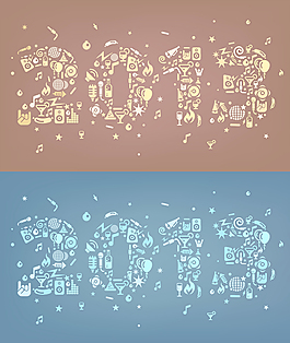 2013新年快樂30