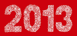 2013新年快樂12