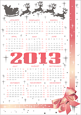 2013年度13