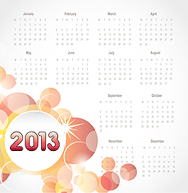 2013年度10