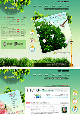 韩国风景旅游类网站模板