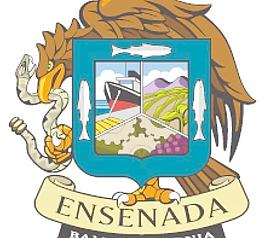 Municipio de恩塞納達(dá)