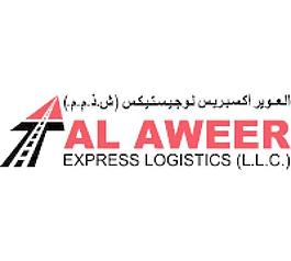 al aweer表達(dá)