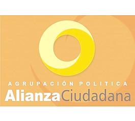 該ciudadana