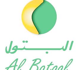 Al Batool