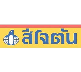 佐敦