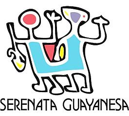 Guayanesa小夜曲
