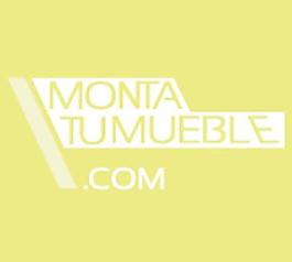 蒙塔涂mueble